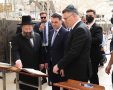 הקרן למורשת הכותל