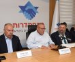 בשורה: נחתם הצו להעלאת דמי ההבראה לשכירים במשק; יחול כבר השנה 
