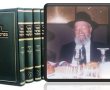 העורך הירושלמי של "אוצר מפרשי התלמוד": הגאון רבי אליהו גרינצייג זצ"ל