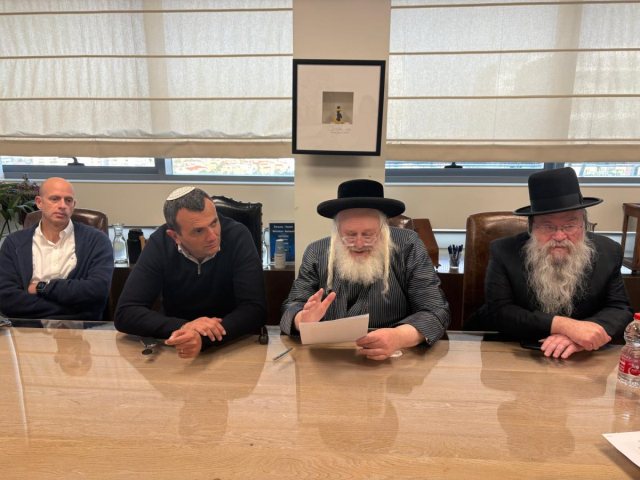 מכירת החמץ | שטראוס