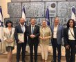 אות הוקרה מנשיא המדינה לאח מבאר שבע שהציל חיים במהלך המלחמה