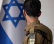 מצטיין הנשיא לשנת 2025 סמ"ר עומר, משרת בחטיבת גולני תושב המועצה האזורית לכיש 