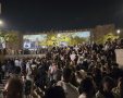דוברות הקרן למורשת הכותל