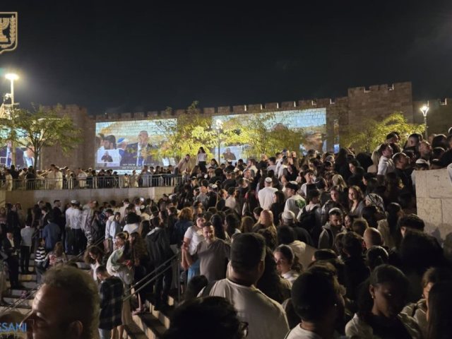 דוברות הקרן למורשת הכותל