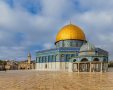 הר הבית בידינו? | shutterstock