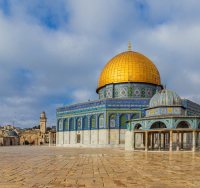 הר הבית בידינו? | shutterstock