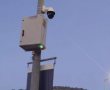 קולטת כל עבירת תנועה: צפו במצלמת התנועה המשוכללת הראשונה בירושלים