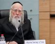 ח"כ ישראל אייכלר בראשות ועדת העבודה והרווחה | צילום: נועם מושקוביץ, דוברות הכנסת