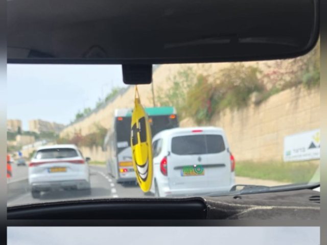 האוטובוס התקוע | צילום: עדכוני רמות
