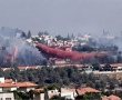 שריפה ביער ירושלים. השריפה פרצה בשלושה מוקדים