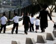 חסידים בירושלים | שאטסרטוק
