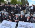 קומץ המפגינים | דוברות המשטרה
