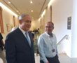 מה חיפש ראש הממשלה פארק קרסו?