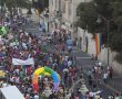 מצעד הגאווה: הסדרי תנועה 