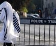 נערכים לכיפור: הסדרי תנועה 