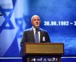 בצל 313 חללים ו-76 נרצחים: אשדוד התייחדה עם המשפחות השכולות 