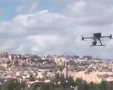מתוך הסרטון | כאן 14
