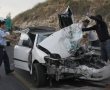 תאונת דרכים קטלנית בכביש 1 סמוך למוצא אדם אחד נהרג