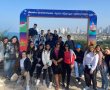 סיור לימודי ביפו העתיקה למגמת ערבית באורט ע"ש נעמי שמר גן יבנה 