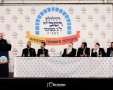 קרדיט: דב בער הכטמן