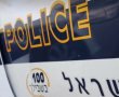 מזעזע: שני נערים בני 14 מאשקלון מואשמים בסחיטה באיומים