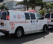 מתה הפעוטה בת השנתיים שבלעה ניקוטין של סיגריה אלקטרונית 