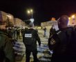 לילה מדמם בנגב: שוטרים הותקלו בירי – שני הרוגים בעימותים בין משפחות