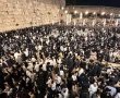 היערכות חריגה בכותל: מאות מניינים ועומסי ענק צפויים בשבועות
