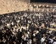 שבועות אשתקד בכותל | הקרן למורשת הכותל