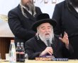 המקובל חיזק את מהדירי הזוהר הקדוש: "מקרבים את הגאולה"