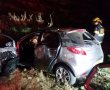 פיגוע האבנים בארמון הנציב: הוגשו כתבי אישום 