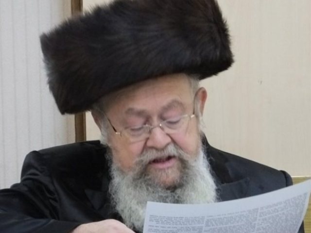 הגר"א פישר זצ"ל | שימוש לפי סעיף 27א