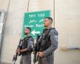 מזווית משטרתית | דוברות המשטרה