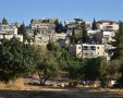 השכונה הירושלמית | שאטרסטוק