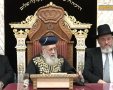 ראש ישיבת חברון לצד הראשון לציון | מקור: דר וסוחרת
