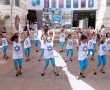 אלפי תלמידים השתתפו בפעילות ייחודית חוויתית להכרת העיר