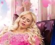 הצגה לילדי קריית גת: “היפיפייה הנרדמת” מגיעה לבמה