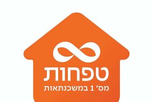 משכנתא זו"צ. הפתרון המעשי להגיע לדירה