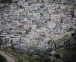 נעצר "מושל ירושלים" של הרשות הפלשתינית