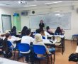 יום קמפוס התקיים בחטיבת הביניים אורט על שם יצחק רבין בגן יבנה 