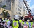 תינוקת בת ארבעה חודשים נפגעה בשריפה בגבול רמת גן-בני ברק