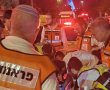 אסון בירושלים: התנגש בפח האשפה ונהרג 