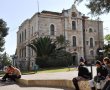 נפתחה ההרשמה ללימודים במגמת אדריכלות נוף במכללת אורט 