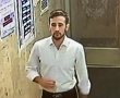 חשד: תושב ירושלים ביצע עבירות מין בקטינים במועדים שונים