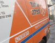 הצילה את חייו | צילום: איחוד הצלה