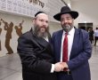 עורך 'הדרך' חיתן, בכירי ש"ס התייצבו