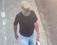 דוברות המשטרה