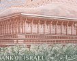 מימון ממשלתי | אילוסטרציה shutterstock