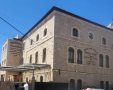 שטיבלא'ך בית ישראל בירושלים | צילום: בחדרי חרדים