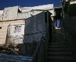 אהרון רמתי נשלח למעצר בית מחוץ לירושלים 